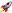 rocket