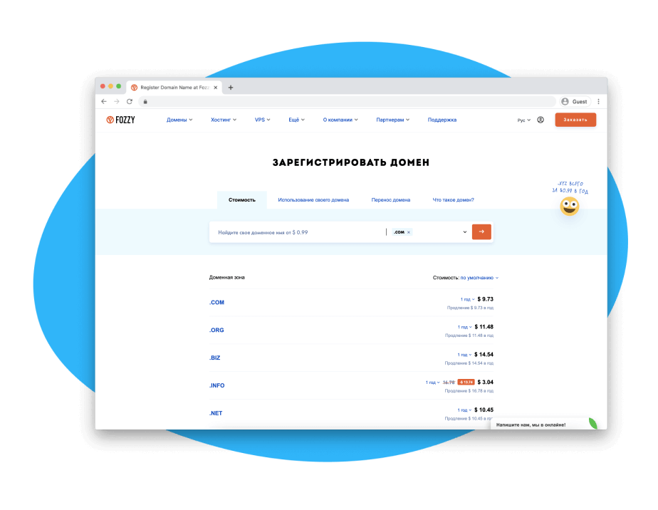 domain-name