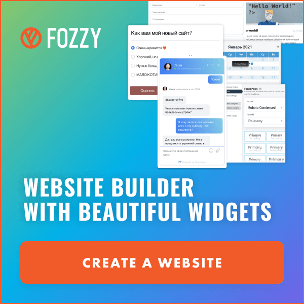 Fozzy banner